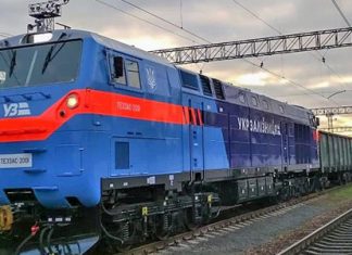 Harmon Industries is a technology and service leader applying new technologies to rail transport.