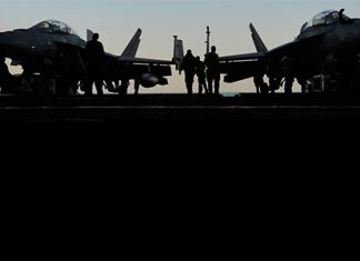 Kearfott is committed to being the trusted partner of choice for their customers’ guidance, navigation and motion control needs.