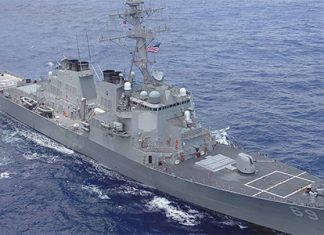 The U.S. military, foreign allies and aerospace and defense companies rely on McNally’s engineering and manufacturing services.