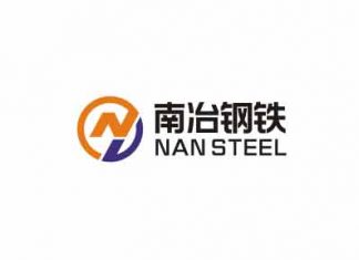 nansteel logo